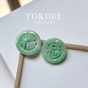 21cts A-Grade Natural Moss on Snow 福Fu Jadeite Pair No.180273