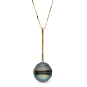 Bar Collection 11.0-12.0 mm Tahitian Baroque Pearl Pendant